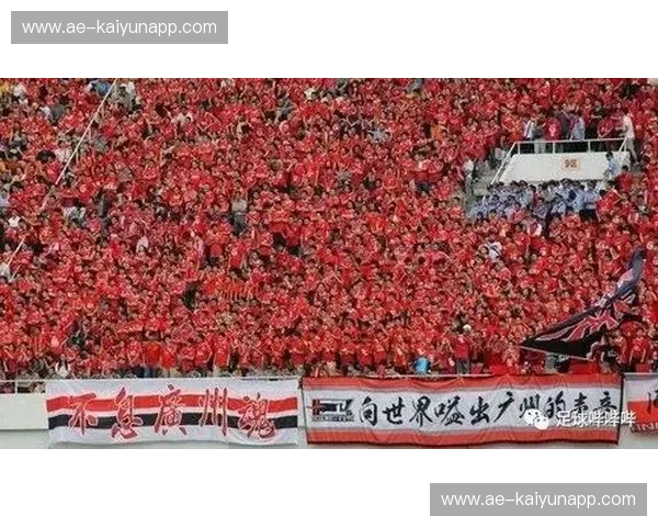 开云体育关键镜头